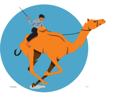 القرية الرمضانية